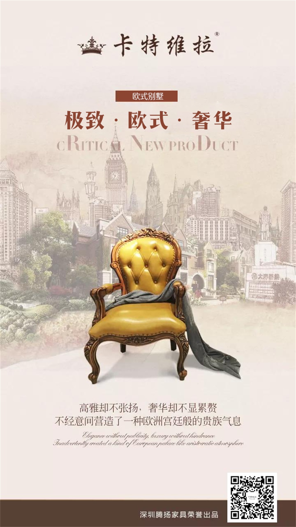 微信图片_20210122112022.jpg